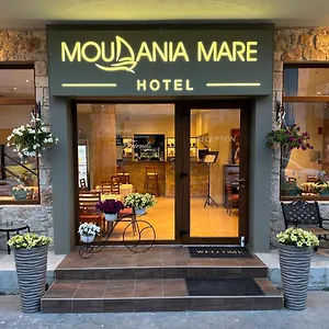 Moudania Mare Ξενοδοχείο